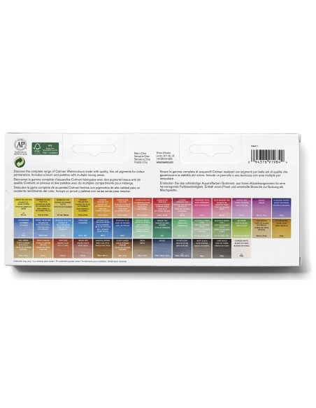 SET 45 MEZZI GODET ACQUERELLO 'COTMAN' WINSOR & NEWTON